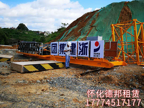 岳麓青城、萬(wàn)達(dá)廣場(chǎng)實(shí)照裝機(jī) (5)